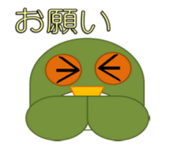 Surprisingly useful owl stamp sticker #10706253