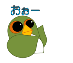 Surprisingly useful owl stamp sticker #10706254