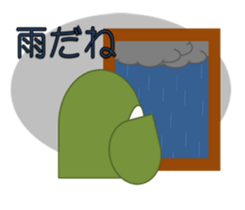 Surprisingly useful owl stamp sticker #10706256