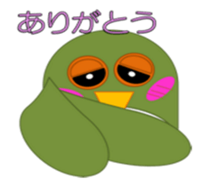 Surprisingly useful owl stamp sticker #10706273