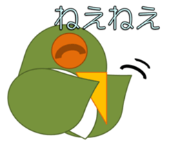 Surprisingly useful owl stamp sticker #10706277