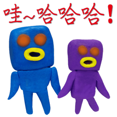 Arthur's Animal World 2 -childlike style