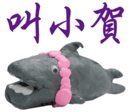 Arthur's Animal World 2 -childlike style sticker #10706886