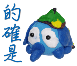 Arthur's Animal World 2 -childlike style sticker #10706889