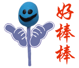 Arthur's Animal World 2 -childlike style sticker #10706891