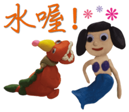 Arthur's Animal World 2 -childlike style sticker #10706892