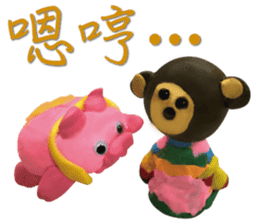 Arthur's Animal World 2 -childlike style sticker #10706898