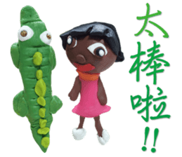 Arthur's Animal World 2 -childlike style sticker #10706900