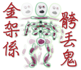 Arthur's Animal World 2 -childlike style sticker #10706901