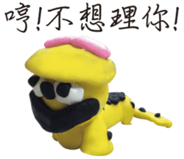 Arthur's Animal World 2 -childlike style sticker #10706905