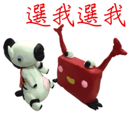 Arthur's Animal World 2 -childlike style sticker #10706906