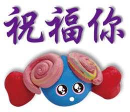 Arthur's Animal World 2 -childlike style sticker #10706911