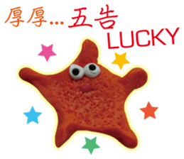 Arthur's Animal World 2 -childlike style sticker #10706912