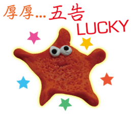 Arthur's Animal World 2 -childlike style sticker #10706912