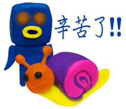 Arthur's Animal World 2 -childlike style sticker #10706919