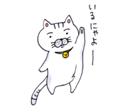 Tatsuneko Sticker The 2nd edition sticker #10706920