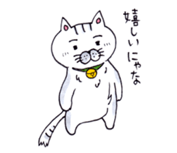 Tatsuneko Sticker The 2nd edition sticker #10706922