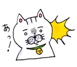 Tatsuneko Sticker The 2nd edition sticker #10706923