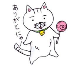 Tatsuneko Sticker The 2nd edition sticker #10706924
