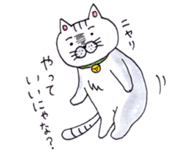 Tatsuneko Sticker The 2nd edition sticker #10706926