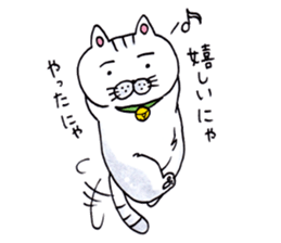 Tatsuneko Sticker The 2nd edition sticker #10706928