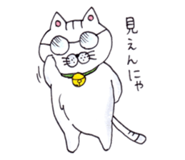 Tatsuneko Sticker The 2nd edition sticker #10706932