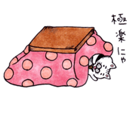 Tatsuneko Sticker The 2nd edition sticker #10706933