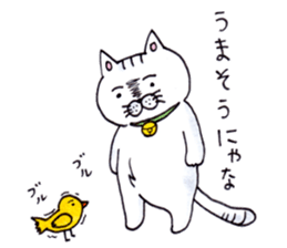 Tatsuneko Sticker The 2nd edition sticker #10706934