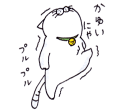 Tatsuneko Sticker The 2nd edition sticker #10706935