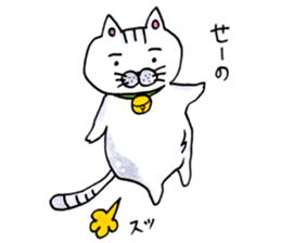 Tatsuneko Sticker The 2nd edition sticker #10706941
