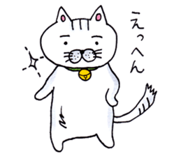 Tatsuneko Sticker The 2nd edition sticker #10706943
