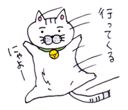 Tatsuneko Sticker The 2nd edition sticker #10706947
