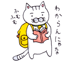 Tatsuneko Sticker The 2nd edition sticker #10706948