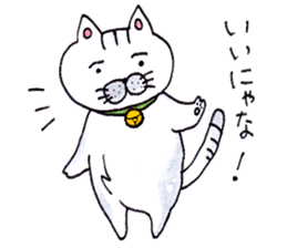 Tatsuneko Sticker The 2nd edition sticker #10706949