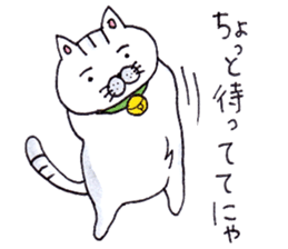 Tatsuneko Sticker The 2nd edition sticker #10706951