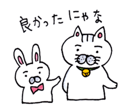 Tatsuneko Sticker The 2nd edition sticker #10706956