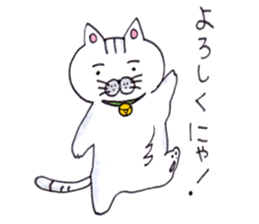 Tatsuneko Sticker The 2nd edition sticker #10706957