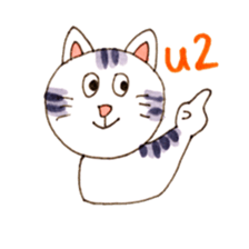cat from JAPAN sticker #10707058