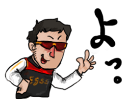 Life of Egu Egu sticker #10707120