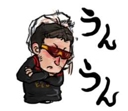 Life of Egu Egu sticker #10707122