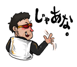 Life of Egu Egu sticker #10707123