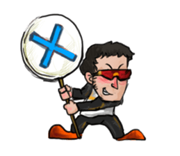 Life of Egu Egu sticker #10707125