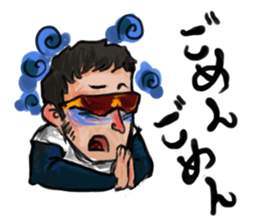 Life of Egu Egu sticker #10707127