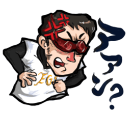 Life of Egu Egu sticker #10707128