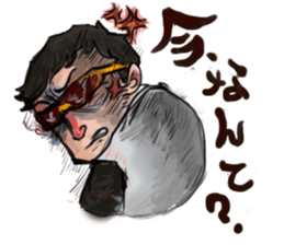 Life of Egu Egu sticker #10707129