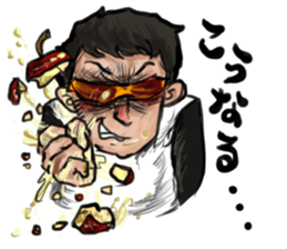 Life of Egu Egu sticker #10707131