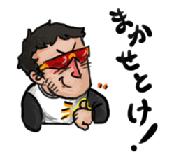 Life of Egu Egu sticker #10707147