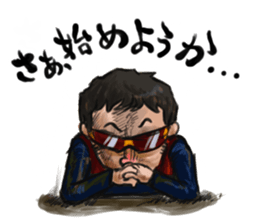 Life of Egu Egu sticker #10707152