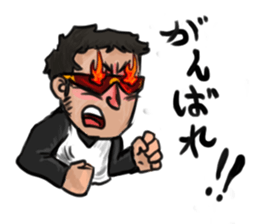 Life of Egu Egu sticker #10707154