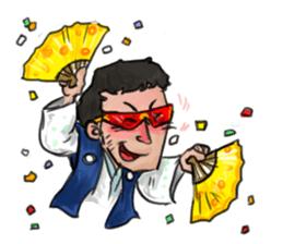 Life of Egu Egu sticker #10707159